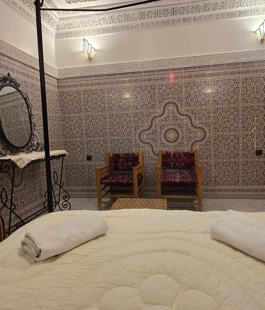 Riad Raffaa Marrakesh Pensión